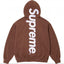 Supreme Vertical Logo Hooded Sweatshirt - Brown