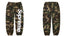 Supreme Camo Logo Sweatpants - Woodland Camo