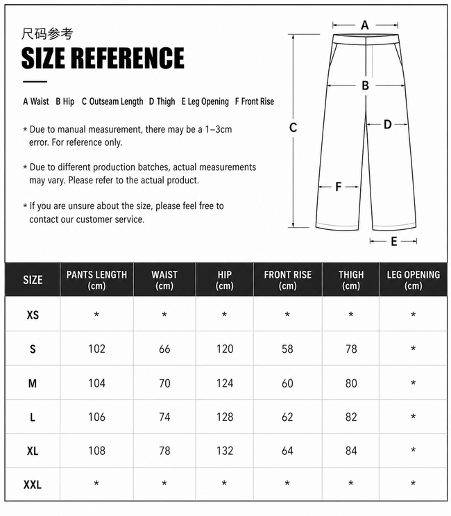 ShineNest Y2K Wide Leg Track Pants Main Image