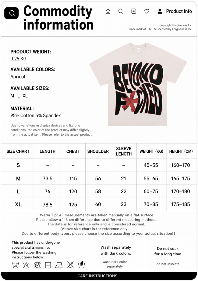ShineNest Retro Graphic Oversized T-Shirt Main Image
