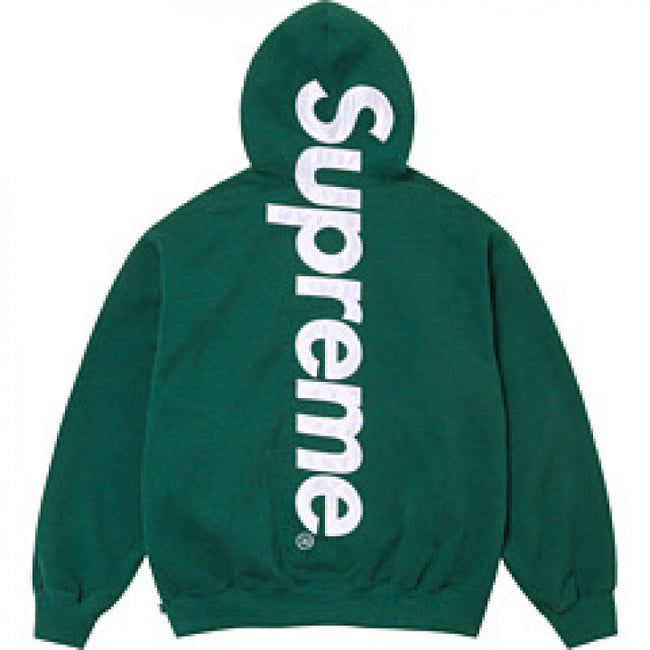 Supreme Vertical Logo Hooded Sweatshirt - Dark Green Hover Image