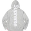 Supreme Vertical Logo Hooded Sweatshirt - Heather Grey