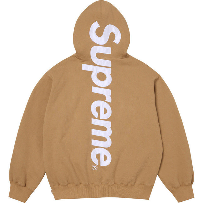 Supreme Center Vertical Logo Hooded Sweatshirt - Camel / Tan Hover Image