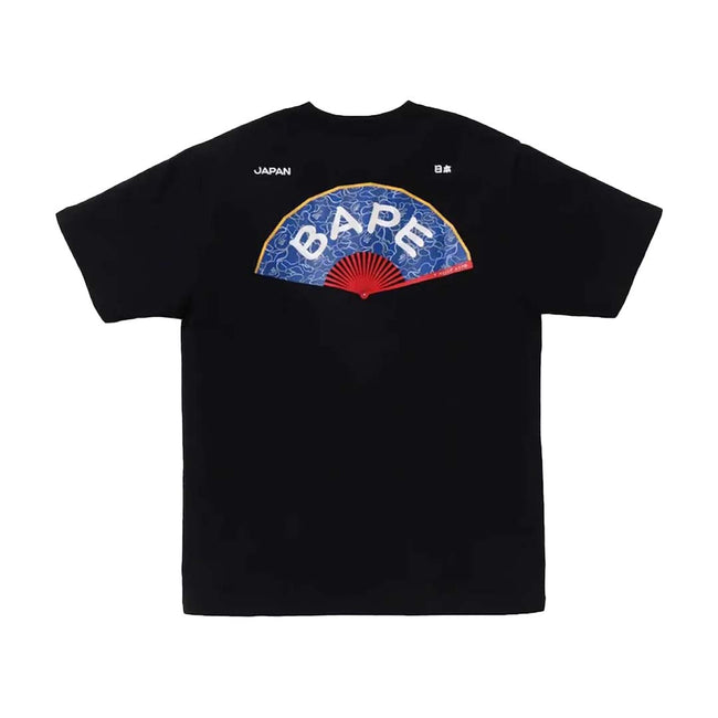 BAPE Japanese Fan Tee Black Main Image