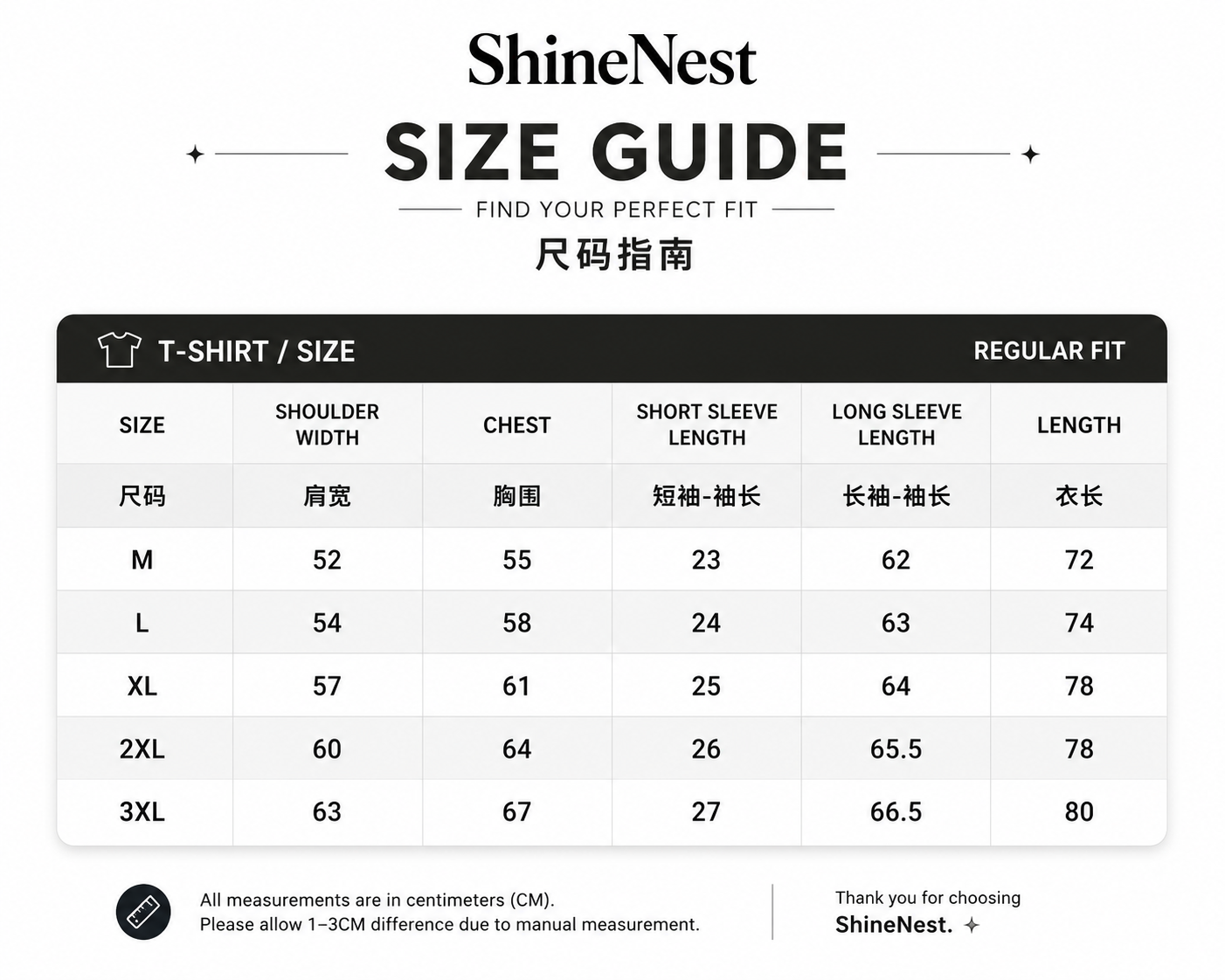 ShineNest Colorful Portrait Graphic Streetwear Tee